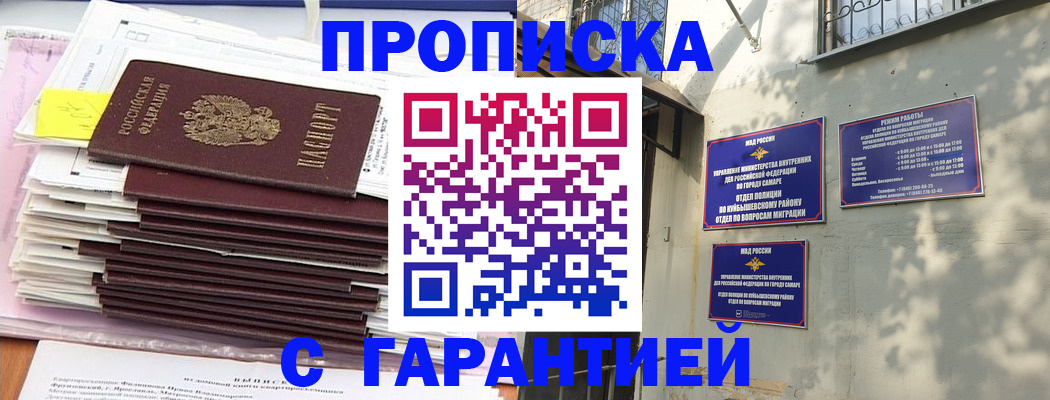 форма 3 в Коломне